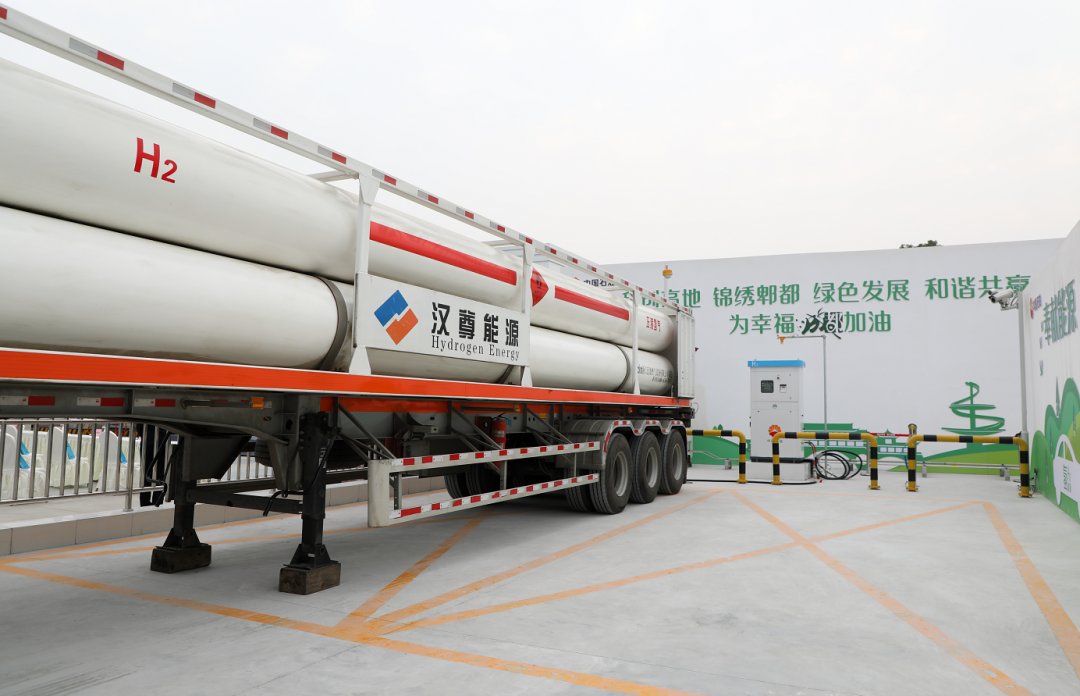 “綠色氫都”重點(diǎn)項(xiàng)目建設(shè)正酣，郫都區(qū)加快推進(jìn)氫能產(chǎn)業(yè)建圈強(qiáng)鏈